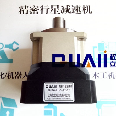 上海權立精密行星減速機