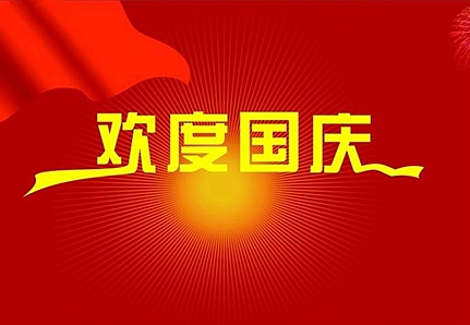 上海權(quán)立精密減速機